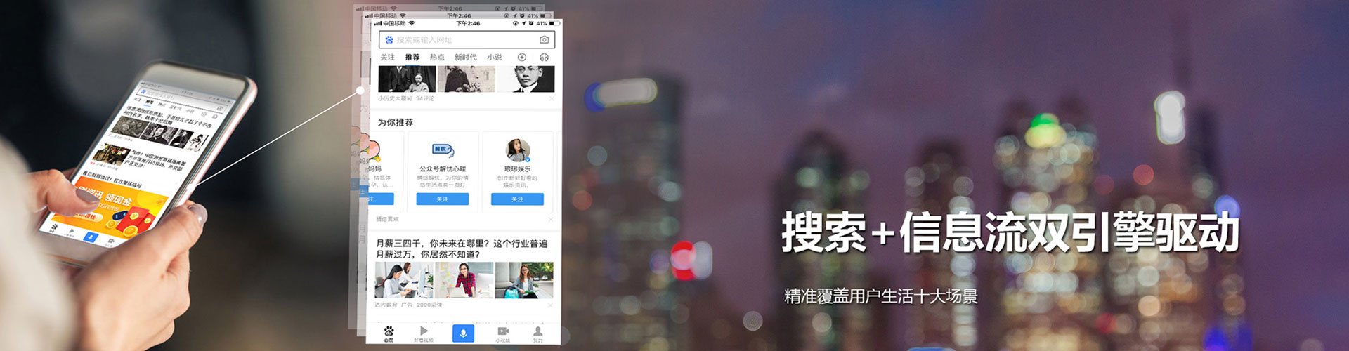 临潭百度包年竞价